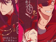 10年ぶりのアニメ「D.Gray-man」はキャストが一新…アレンは村瀬歩、神田は佐藤拓也、リナリーは加隈亜衣 画像