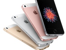 iPhone SEの3社価格が最終決定…16GBはドコモ、64GBはSBが最安 画像