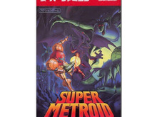 New 3DSバーチャルコンソール4月6日配信タイトル ― 『スーパードンキーコング2』『スーパーメトロイド』『パイロットウイングス』 画像