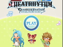 「グラブル」アプリ内に音ゲーモード「シアトリズム グランブルーファンタジー」が実装!実際に遊べる 画像