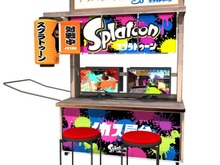 『スプラトゥーン』移動式対戦ブース「イカス屋台」発売決定……なのか!? 画像
