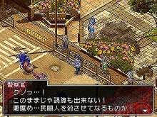 DS『女神異聞録デビルサバイバー』本日発売！公式サイトでは開発スタッフによるインタビューを掲載 画像