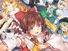 領域ZEROのアクションゲーム『東方スカイアリーナ』がPS4に登場!CLIMAX版でオンライン対戦にも対応 画像