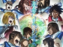 全話収録なのに低価格！「テラフォーマーズ リベンジ」DVD-BOXは8900円に…特典付きBDと同時発売 画像