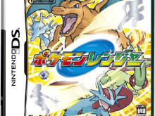 Wii Uバーチャルコンソール4月13日配信タイトル ― 『ポケモンレンジャー』『FFIVアドバンス』 画像