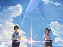 新海誠の新作「君の名は。」公開日決定、音楽制作にRADWIMPS 画像