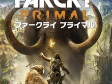 【週間売上ランキング】『ファー クライ プライマル』2.5万本で3位、『DQMJ3』50万本突破ほか(4/4～4/10) 画像