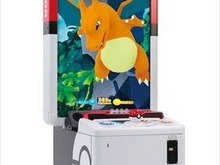 ポケモン世界を疑似体験できるAC「ポケモンガオーレ」7月稼働 画像