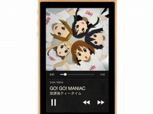 「けいおん!」ハイレゾ化プロジェクト第1弾はオリジナルハイレゾプレイヤー 画像