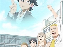 「はんだくん」キービジュアル公開、放送開始は7月 画像