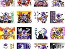 LINEスタンプ「理想の上司フリーザ」誕生…第1形態からメカフリーザまで 画像