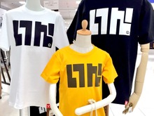 札幌に「THE KING OF GAMES」期間限定ショップがオープン中、『スプラトゥーン』Tシャツなどを販売 画像