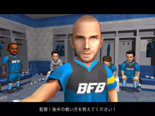 サイバード新作サッカーゲーム『BFB Champions』 ゲーム内映像などでチェック 画像