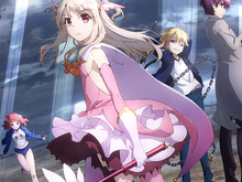 TVアニメ「プリズマ☆イリヤ ドライ!!」7月6日より放送スタート! 「ツヴァイ!」「ツヴァイ ヘルツ!」の一挙放送も 画像