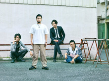 「闇金ウシジマくん」がドラマ&映画で再々降臨!ついに最終章へ 画像
