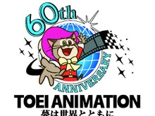 Youtubeで東映アニメ作品の無料配信が開始!「プリキュア」「デジモン」「おジャ魔女どれみ」など 画像