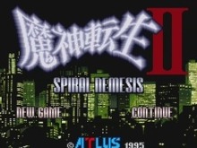 Wii U向けVC『グランボ』『魔神転生II SPIRAL NEMESIS』6月1日配信 画像