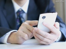 スマホの通信速度、今夏から倍速に…総務省が規定整備に着手 画像