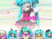 PS4『初音ミク Project DIVA Future Tone』追加コンテンツ購入で“髪型のカスタマイズ”が可能に 画像