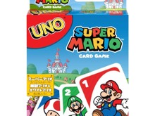 カードゲーム『ウノ スーパーマリオ』6月18日発売、「ホワイトマリオ」「無敵マリオ」の特殊ルールも採用 画像