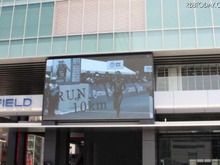 アキバの新名所なるか？「秋葉原UDX」に新たな街頭ビジョン、4K対応で国内最密画質 画像