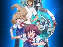 歴史上の科学者がイケメンに！「タイムトラベル少女」テレ東ほかにて7月9日朝放送開始 画像