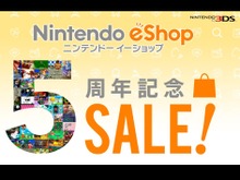 【昨日のまとめ】3DSソフト100作品が最大50%OFFセール、アニメ版「テイルズ オブ ゼスティリア」放送告知PV、戦車娘を集めるRPG『機動戦車チハたん』発表…など(6/1) 画像