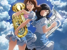 「響け！ユーフォニアム2」新ビジュアル公開！東山奈央と種崎敦美が演じる新キャラも 画像