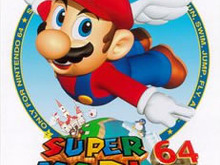 【hideのゲーム音楽伝道記】第35回：『スーパーマリオ64』― 絵の中の世界で繰り広げられるマリオの冒険を彩る音楽 画像