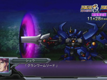 【PS3 DL販売ランキング】『スパロボOG ダークプリズン』急浮上、TOP4タイトルは依然好調(6/14) 画像