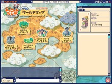 『チョコットランド』太古のモンスター達が生息する原始の谷を追加 画像