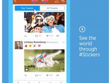 Twitter、画像加工＆検索の新機能「ステッカー」を解禁 画像