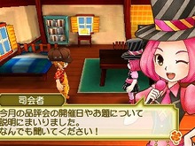 【3DS DL販売ランキング】『牧場物語 3つの里の大切な友だち』首位、『スライムの野望』初登場ランクイン(6/30) 画像