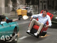 体感型アトラクション・シアター「4DX」北海道・長崎・埼玉での導入日が発表 画像