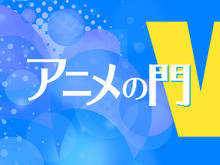 「甲鉄城のカバネリ」と「コンクリート・レボルティオ」が問う”強者”と”弱者”の物語 画像