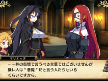 【PS Vita DL販売ランキング】『ルフランの地下迷宮と魔女ノ旅団』首位、『ダンガンロンパ』シリーズ上位に2作ランクイン(7/1) 画像