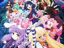 「SHOW BY ROCK!!」第2期は10月放送スタート!バンドメンバー集結の新ビジュアル公開 画像
