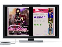Wii U向けVC『わがままファッション GIRLS MODE』『ウエーブレース64』7月13日配信 画像