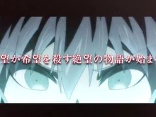 「ダンガンロンパ3-The End of 希望ヶ峰学園-」最新PV公開…希望と絶望の“最大最後の戦い”迫る 画像