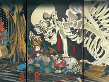 土偶から「妖怪ウォッチ」まで! 国内史上最大規模「大妖怪展」開催 画像