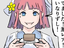 【姫子さんのゲーム本能寺!】第36話:こんなコンセプトのお店は嫌だ!ソシャゲなお寿司屋編 画像