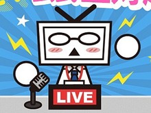 3DSの「ニコニコ」ソフトが“公式ニコ生”に対応!「シオカラーズ」amiiboとの連動も 画像