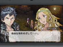 【3DS DL販売ランキング】『牧場物語 3つの里の大切な友だち』連続首位、『カルドセプト リボルト』初登場5位ランクイン(7/7) 画像