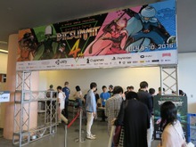 「BitSummit 4th(フォース)」が京都で開幕、任天堂も初出展 画像