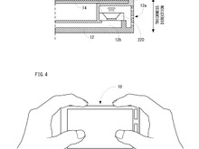 任天堂が新デバイス特許を米国で申請、物理コントローラー搭載のユニットも 画像