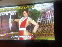 『DOA5 LR』にKOFの「不知火舞」が登場!9月配信予定 画像