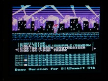 2016年発売のファミコンソフト『8BIT MUSIC POWER』続編発表!『東方Project』ZUN、『FFX』仲野順也、『ロックマン』松前真奈美らが参加 画像