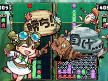 【昨日のまとめ】『にょきにょき』は『ぷよぷよ』の問題点の解決策から生まれた、『8BIT MUSIC POWER』続編発表、『DOA5 LR』にKOFの「不知火舞」が登場…など(7/9) 画像