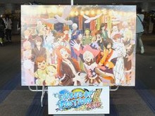 【レポート】「テイルズ オブ フェスティバル 2016」スペシャルスキットに驚きのゲストも! 刺激溢れる幕開けをお届け(前編) 画像