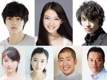 映画「妖怪ウォッチ」実写パートに山崎賢人、斎藤工、浜辺美波など豪華キャスト集合 画像
